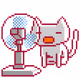 Creepy Cute Cats