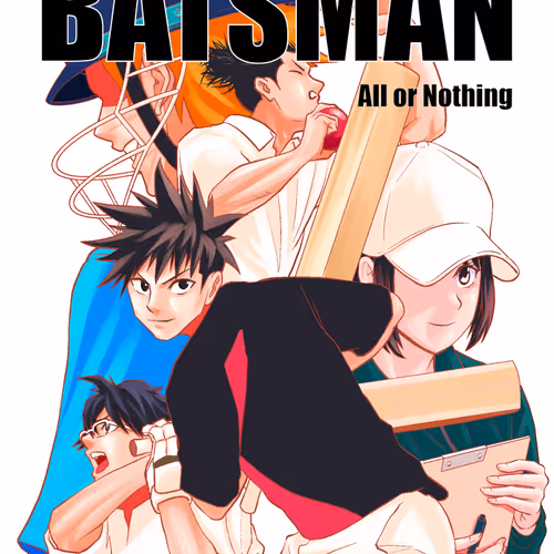 Cricket Manga [BATSMAN] Collection - old