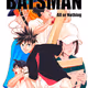 Cricket Manga [BATSMAN] Collection - old