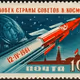 CriptoStamps