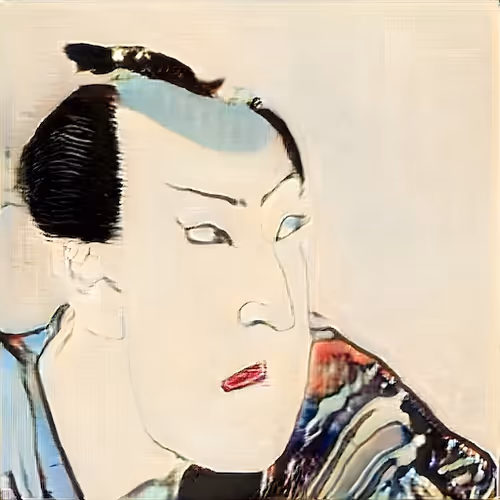 Crypto AI Ukiyo-e 64