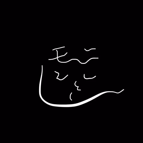 Crypto of Pure Reason