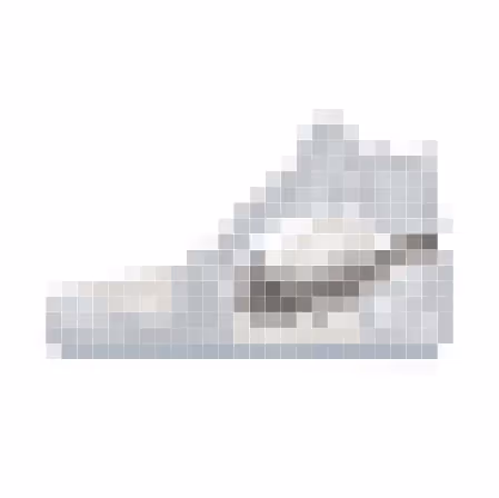 Crypto-Pixel Sneakers