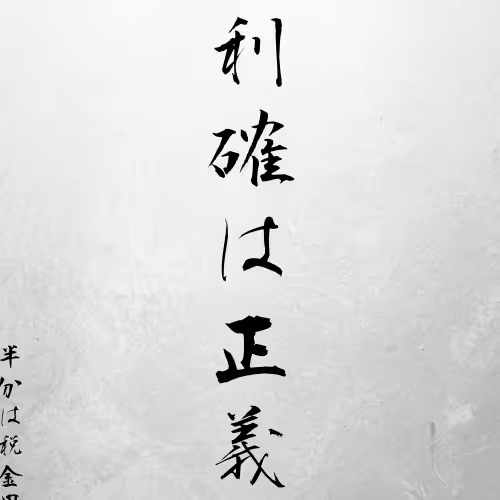 Cryptocurrency Investment Tips