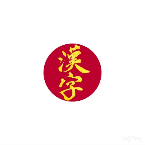 CryptoKANJI art