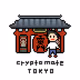cryptomate-JAPAN tour - old