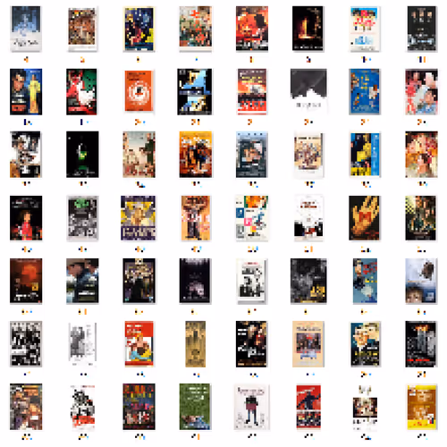 CryptoMovieCoverArt