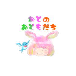 CryptoNinjaPictureBook