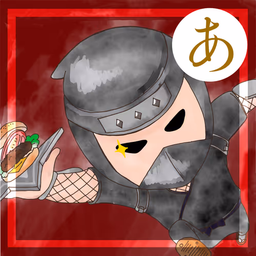 Cryptoninja karuta