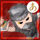 Cryptoninja karuta