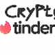 CrytoTinder match - old