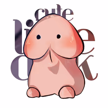 Cute Little Dick