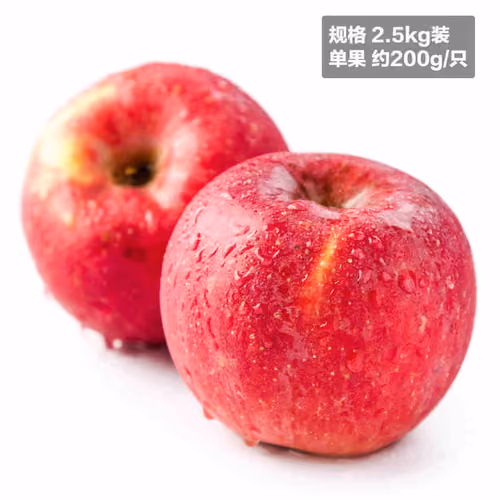 Curious Fruits - old