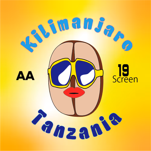 Cute but wild coffee beans. - old