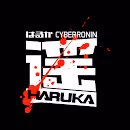 CyberRonin Haruka CyberRonin Haruka