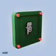 damaged punk ... cryptopun #3307 - old