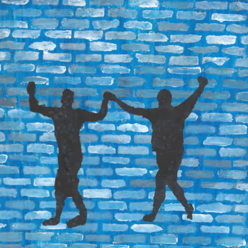 Dancing in an illusion - art series by Yeshaya Dank