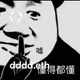 dddd.eth
