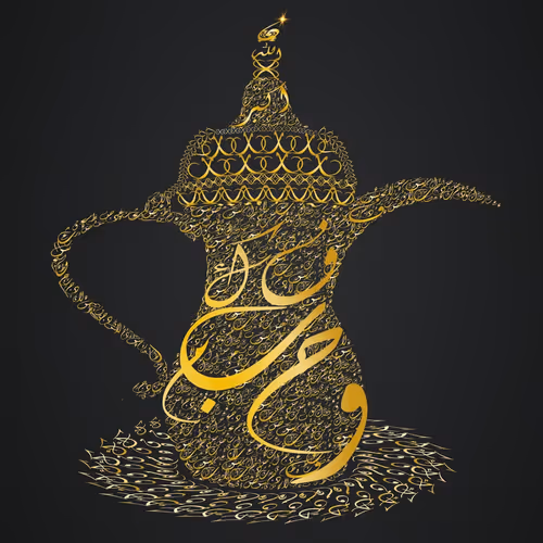 deco:metavases