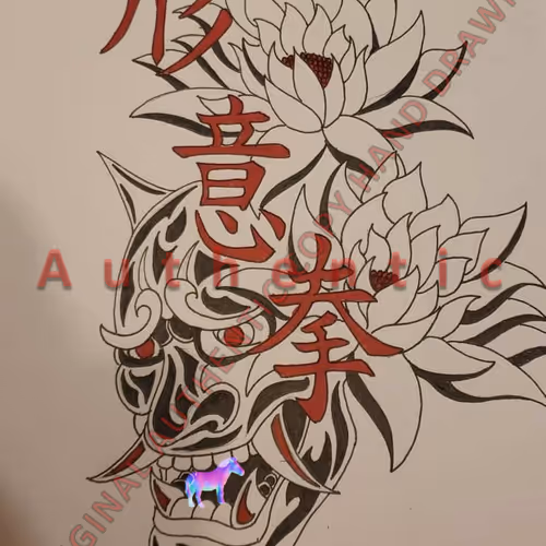 Demon of the Lotus Oni - old