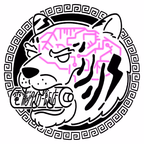 Cyber Tiger Chinese Restaurant