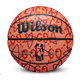 Designer Balls