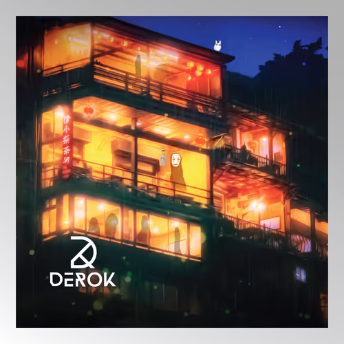 Desired Nostalgia - old