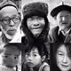 Digital Faces of the World