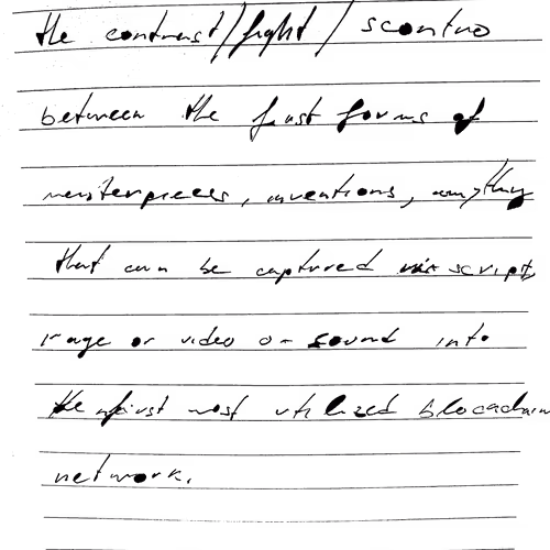 Diary of a blockchain