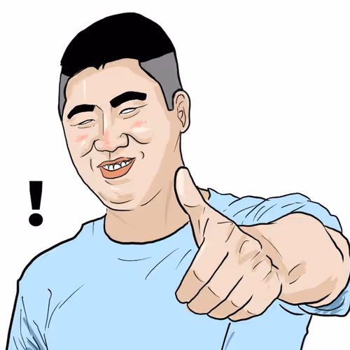 Ding Hao