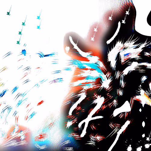 disintegration-001 - old