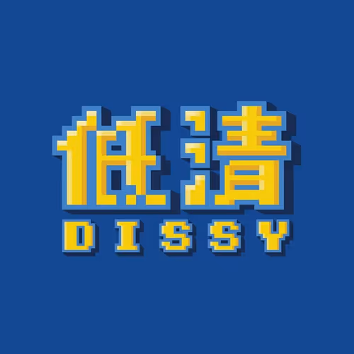 dissyofficial Collection