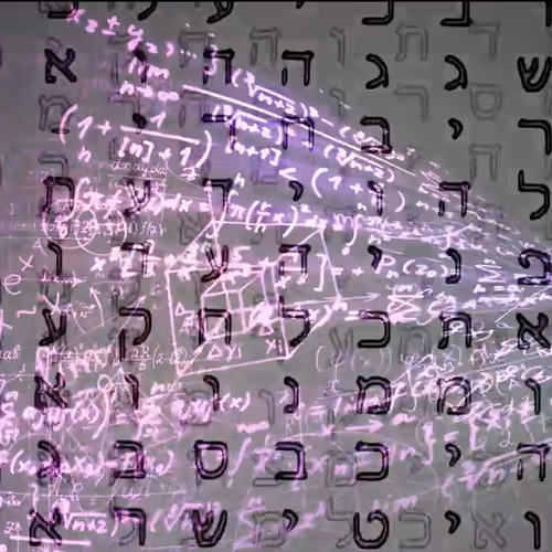Divine Matrix