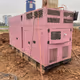 Mitsubishi DNTMPD-13-400KVA