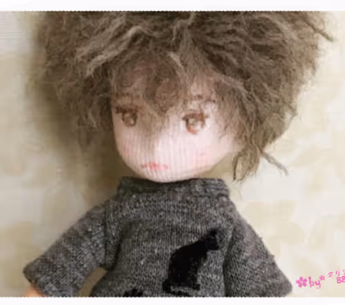 Doll friends