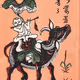 Dong Ho folk paintings V3