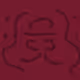 Doodle Glyphs