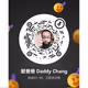 Douyin Awards