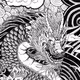 Dragon's Will V2