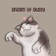 Dream of Dusty