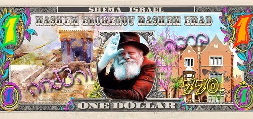 NFT-ICHTABAH-CHEMO-LAAD - old