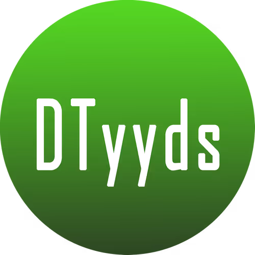 DTyyds-StockTrade NFT - old