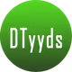 DTyyds-StockTrade NFT - old