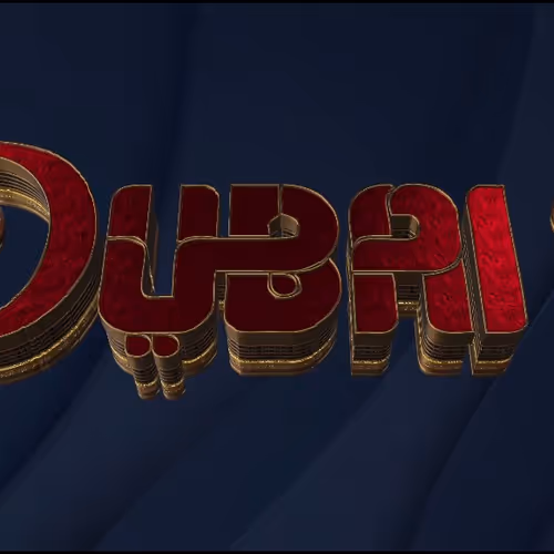 Dubai 5