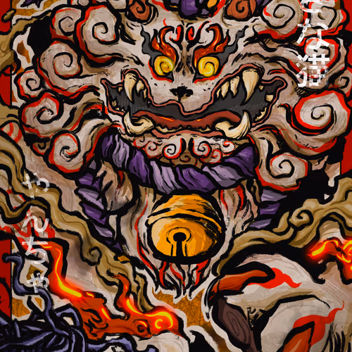 DuckZap Gallery - old