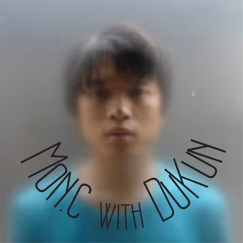 Du Kun