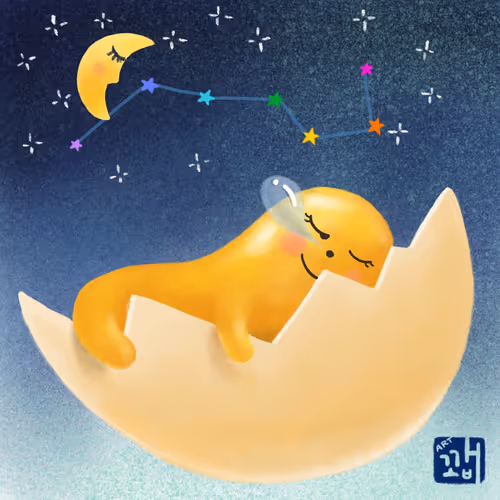 Debulls Egg Emoticon