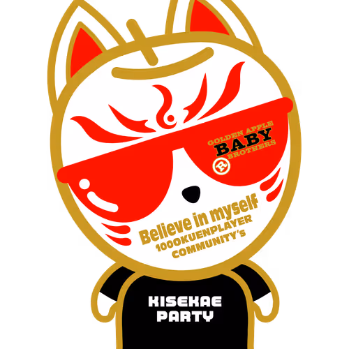 100OKUENPLAYER ART NFT Permanent preservation version