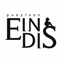 EINDIS DERIVATIVE