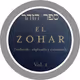 El Zohar - old